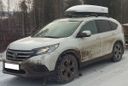 SUV   Honda CR-V 2014 , 1320000 , 