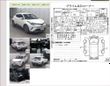 SUV   Toyota C-HR 2017 , 1515000 , 