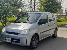  Daihatsu Cuore 2006 , 255000 , 