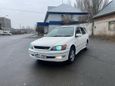  Toyota Vista Ardeo 1998 , 325000 , 