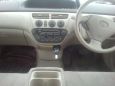  Toyota Vista 2000 , 295000 , 