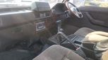    Mitsubishi Delica 1994 , 220000 , 