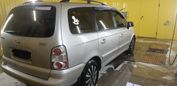    Hyundai Trajet 2005 , 430000 , 