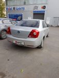  Geely MK 2013 , 285000 , 