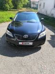  Toyota Camry 2006 , 600000 , 