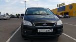    Ford C-MAX 2006 , 330000 , 