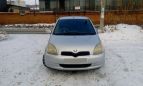  Toyota Vitz 2001 , 220000 , 