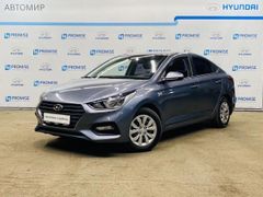 Седан Hyundai Solaris 2017 года, 1600000 рублей, Новосибирск