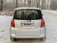  Toyota Ractis 2005 , 530000 , 