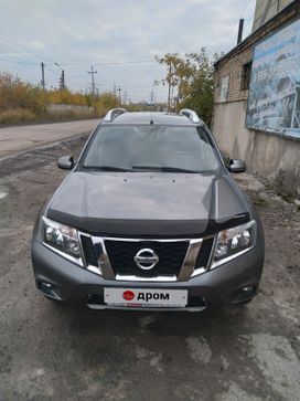 SUV   Nissan Terrano 2020 , 1400000 , 