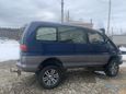    Mitsubishi Delica 1994 , 480000 , 