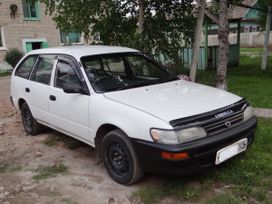  Toyota Corolla 1997 , 150000 , -