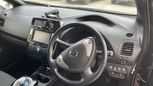  Nissan Leaf 2015 , 650000 , 