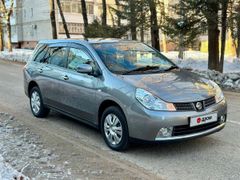 Универсал Nissan Wingroad 2017 года, 985000 рублей, Хабаровск