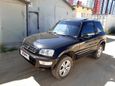  3  Toyota RAV4 1994 , 270000 , 