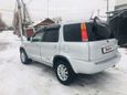 SUV   Honda CR-V 1999 , 328000 , 