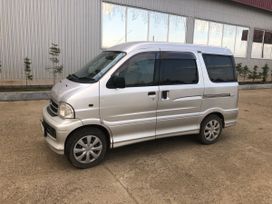    Daihatsu Atrai7 2001 , 275000 , 