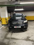 SUV   Infiniti FX35 2003 , 399500 , 