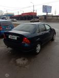 Ford Ford 2003 , 184000 , 