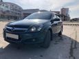  Opel Astra 2007 , 280000 , 