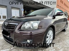 Седан Toyota Avensis 2008 года, 1170000 рублей, Барнаул