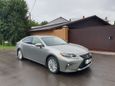  Lexus ES250 2016 , 1900000 , 