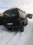    Mitsubishi Delica 1992 , 200000 , 