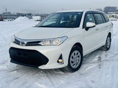 Универсал Toyota Corolla Fielder 2017 года, 1615000 рублей, Иркутск