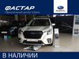 SUV   Subaru Forester 2022 , 5955000 , 