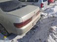  Toyota Chaser 1994 , 150000 , 