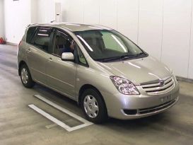    Toyota Corolla Spacio 2004 , 485000 , 