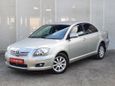  Toyota Avensis 2007 , 548000 , 