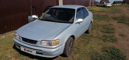  Toyota Corolla 1995 , 200000 , 