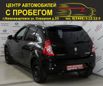  Renault Sandero 2014 , 470000 , 