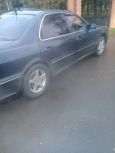  Mitsubishi Diamante 1992 , 100000 , 