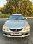  Mazda Familia 2002 , 280000 , 