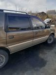    Mitsubishi Chariot 1994 , 145000 , 