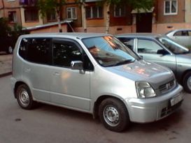  Honda Capa 1998 , 120000 , 