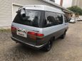    Toyota Town Ace 1992 , 160000 , 