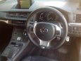  Lexus CT200h 2011 , 1040000 , 