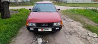  Audi 80 1988 , 90000 , 
