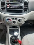  Hyundai Verna 2006 , 320000 , 