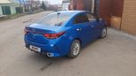  Kia Rio 2020 , 1400000 , 