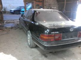  Lexus LS400 1994 , 120000 , 