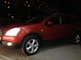 SUV   Nissan Qashqai+2 2008 , 649000 , 