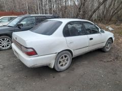 Седан Toyota Corolla 1993 года, 129000 рублей, Новосибирск