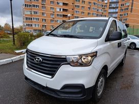    Hyundai H1 2020 , 3099000 , 