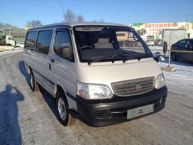    Toyota Hiace 2002 , 690000 , 