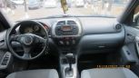 SUV   Toyota RAV4 2002 , 570000 , 