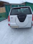 SUV   Chery Tiggo T11 2014 , 420000 , 